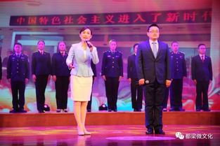 法治宣傳與文化藝術(shù)的融合 盱眙縣政法系統(tǒng)專場文藝晚會亮點解析