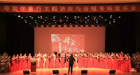 第五屆夏晨文化季圓滿落幕，藝術盛宴點亮校園文化生活